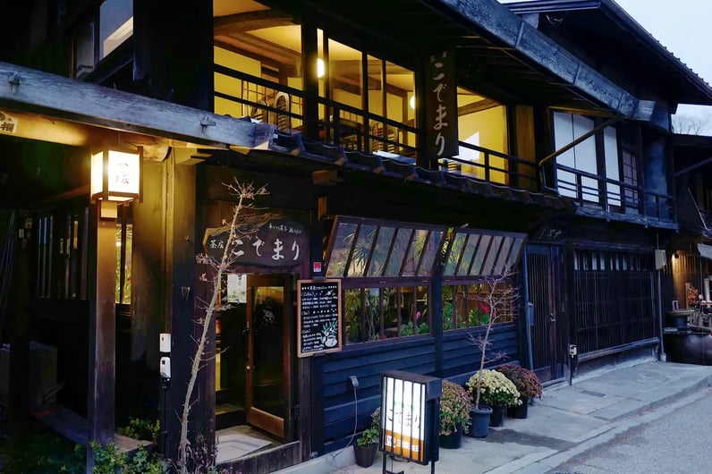 High-end Japanese Inn1