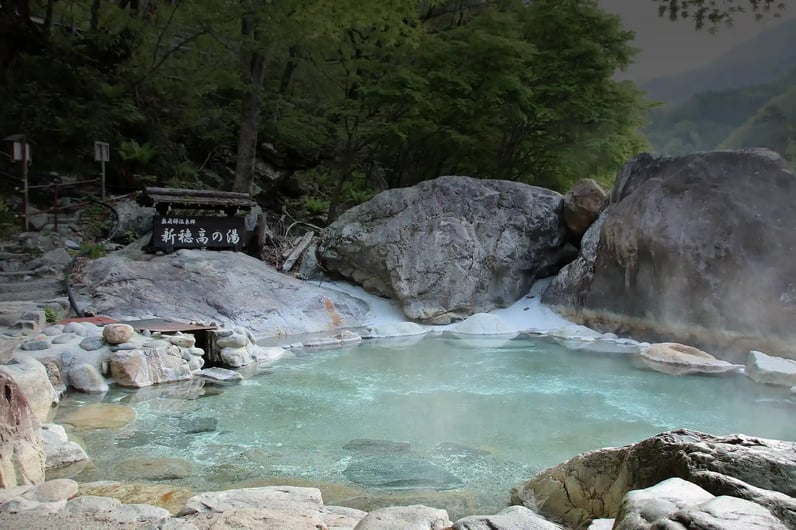 Shin-Hotaka no Yu Open-air Bath, Okuhida Onsen (Hot Spring)