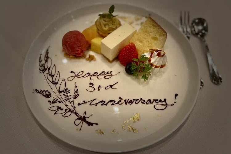 Anniversary Plate