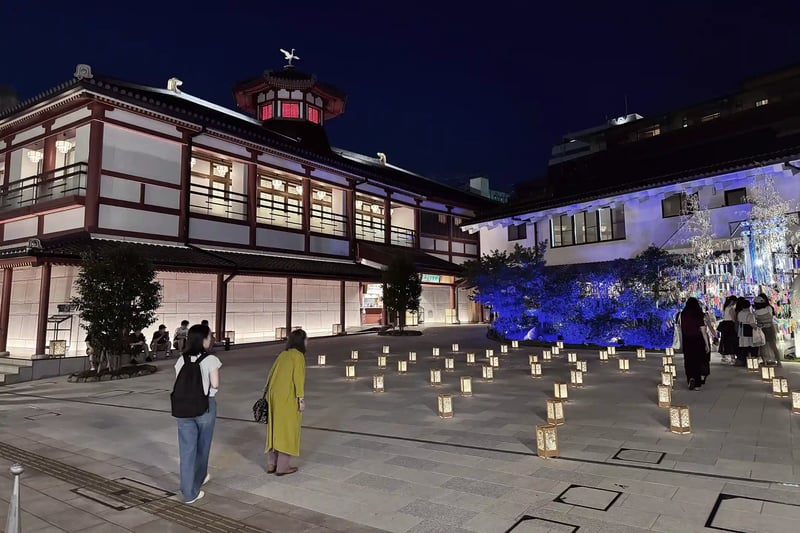 Dogo Onsen Annex Asuka-no-Yu