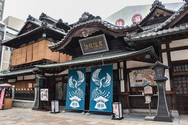 Dogo Onsen