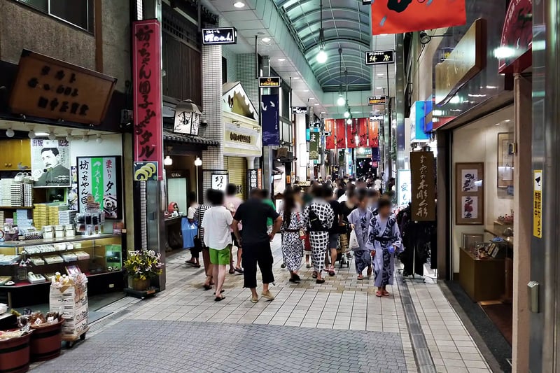 The Dogo Onsen shopping arcade during the Obon holidays