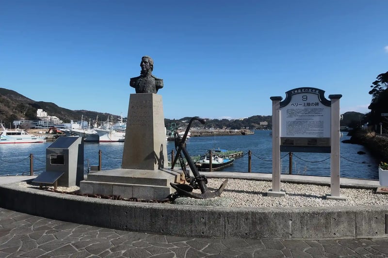 Monument Commemorating the Arrival of Perry_s Fleet