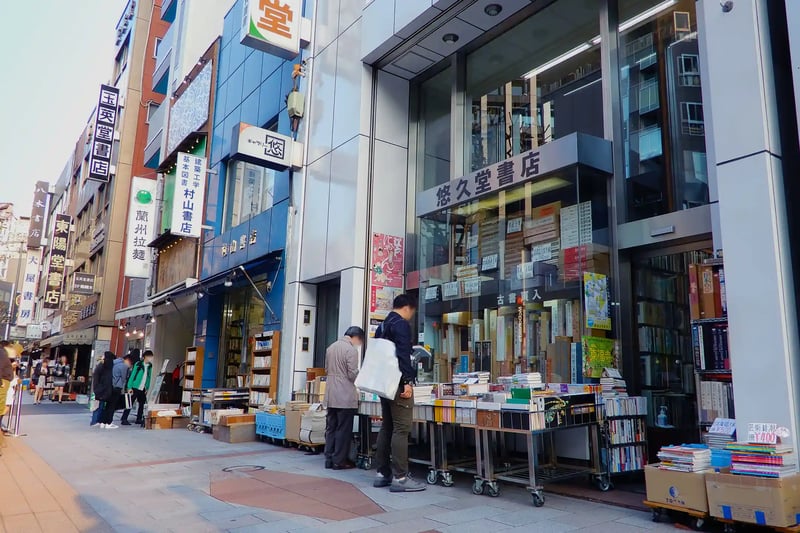 The Jimbocho Used Book Store District in Tokyo