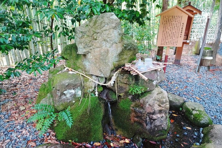 Manai Shrine Sacred Water