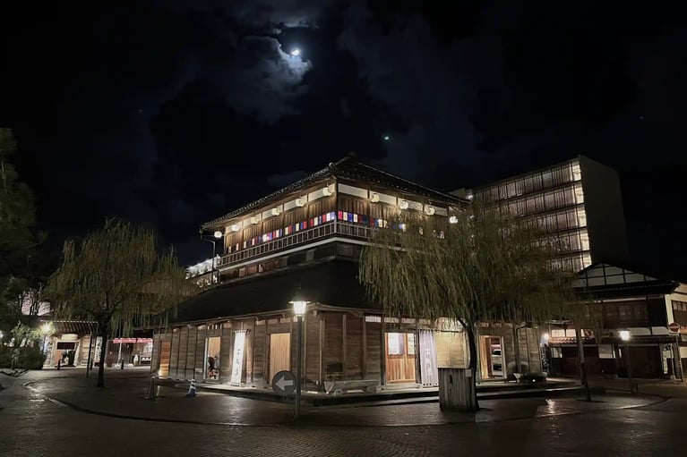 Yamashiro Onsen  Yamashiro Hot Spring