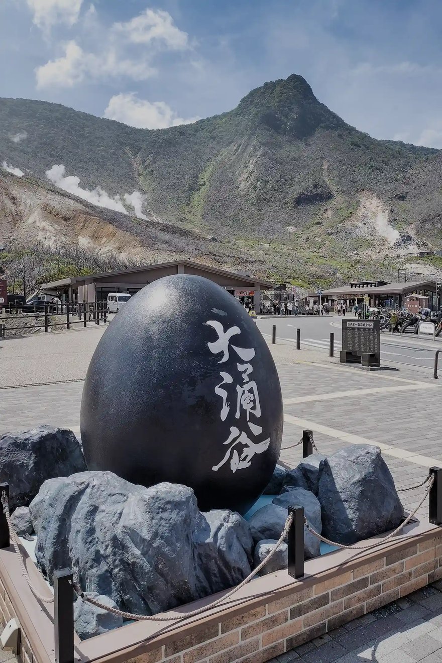 Hakone Owakudani The Black Egg Monument and Mt. Kanmurigatake