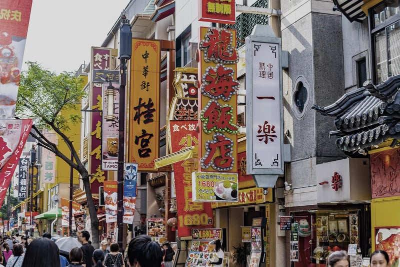Yokohama Chinatown, Kanagawa