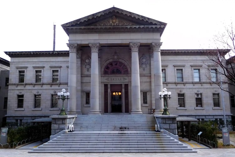 Osaka Prefectural Nakanoshima Library