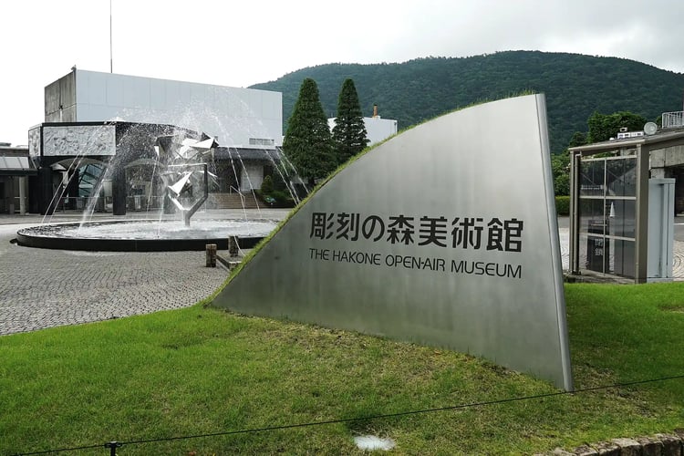 220622_Hakone_Open-air_Museum_Japan01s3