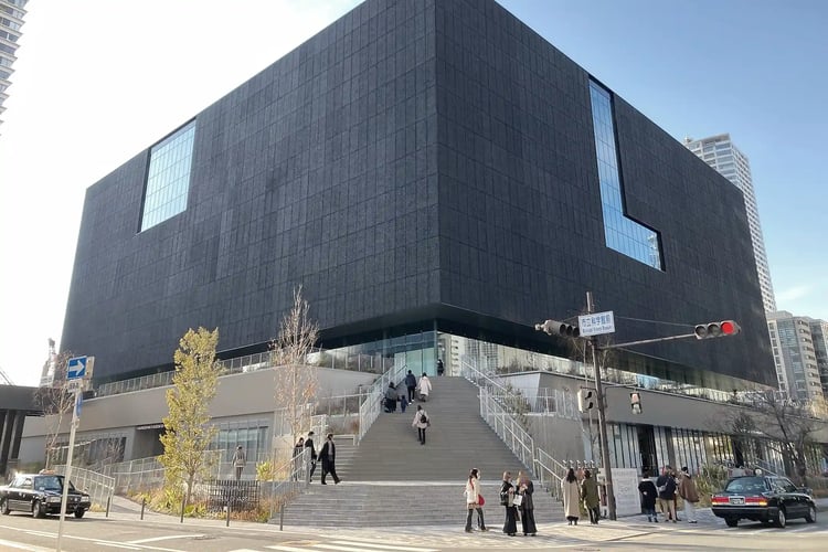Nakanoshima Museum of Art, Osaka