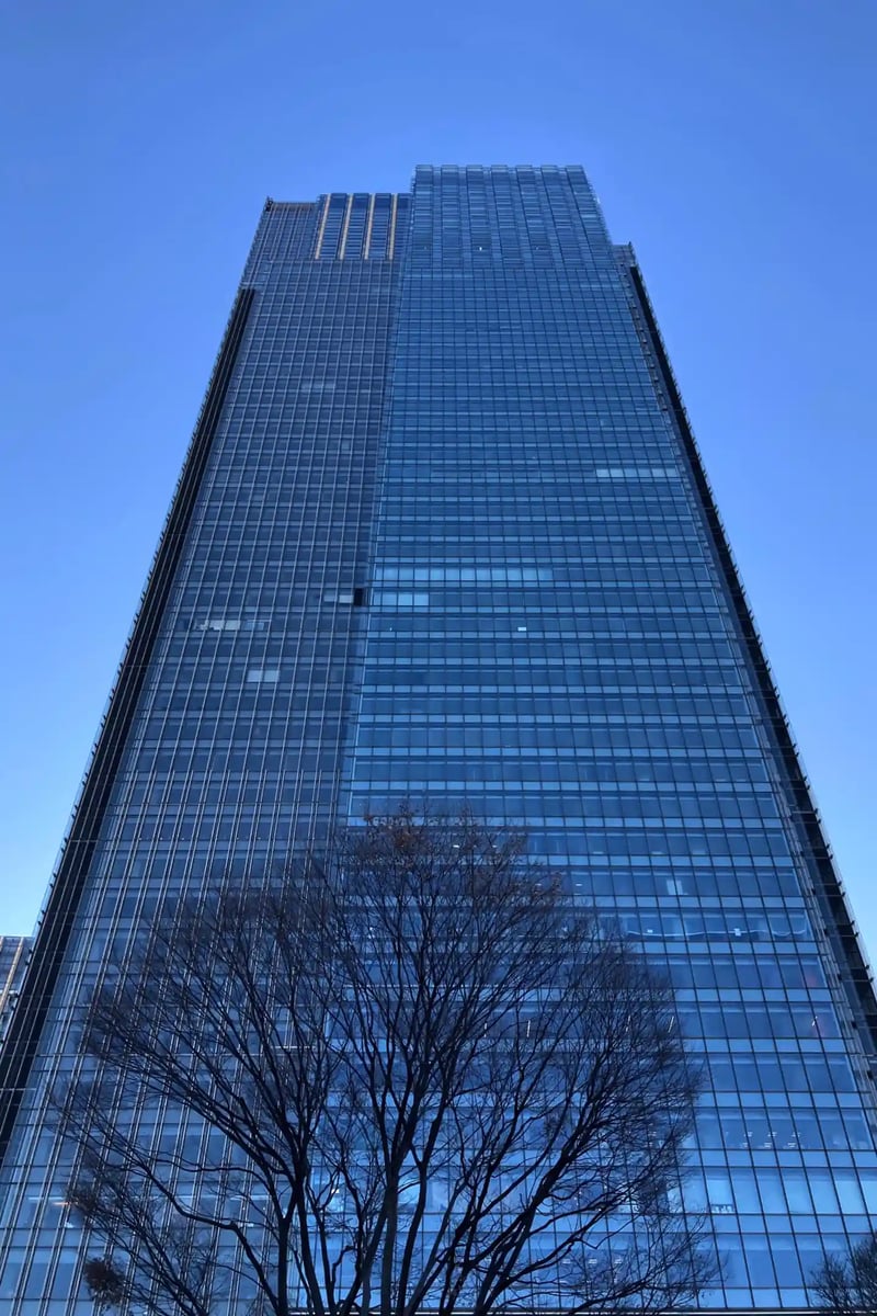 The Ritz-Carlton, Tokyo