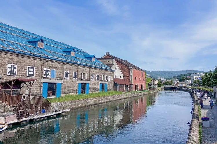 Otaru Canal, Hokkaido (Daytime)