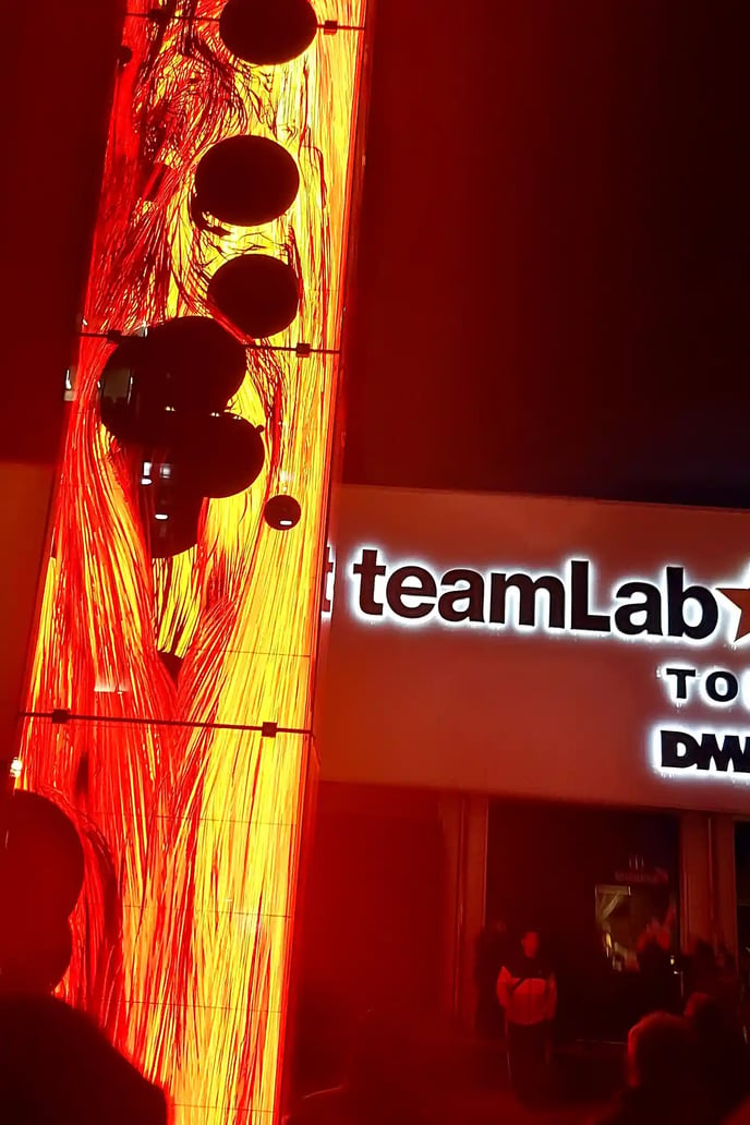 teamLab Planets TOKYO02