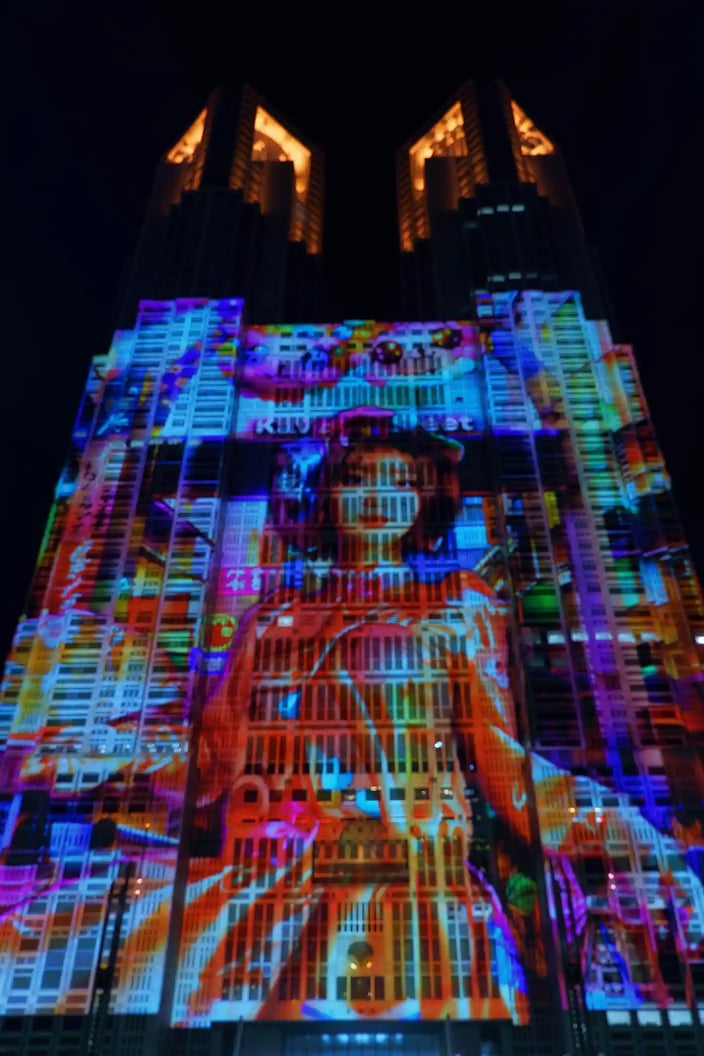 The world_s largest projection mapping at the Tokyo Metropolitan Government Building