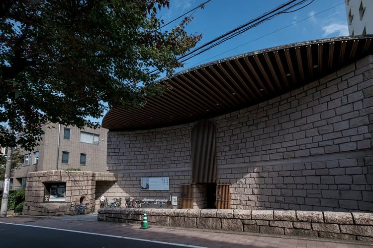 The Shoto Museum of Art [Shibuya City, Tokyo]