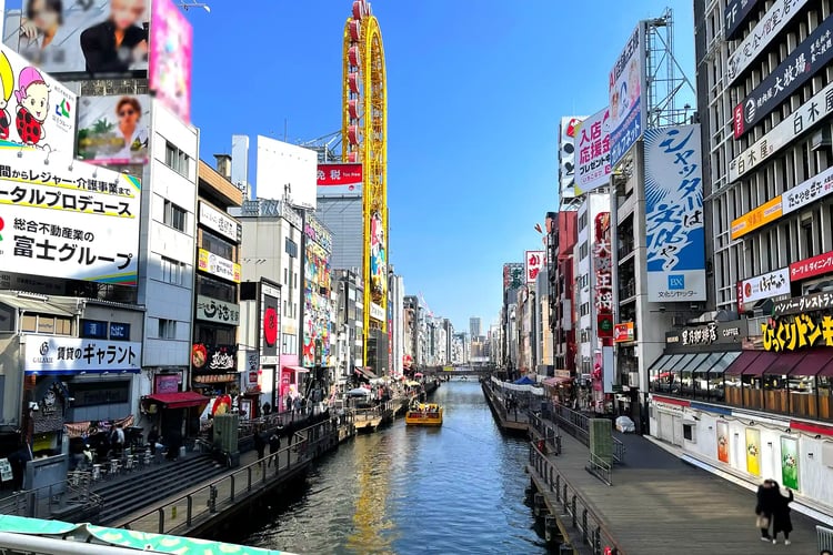 Canal Lights Looking East along the Dotonbori River