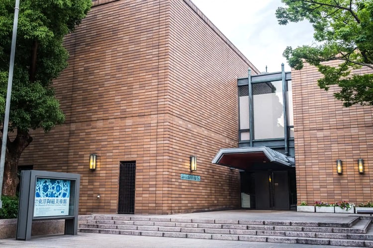 The Museum of Oriental Ceramics, Osaka (MOCO)