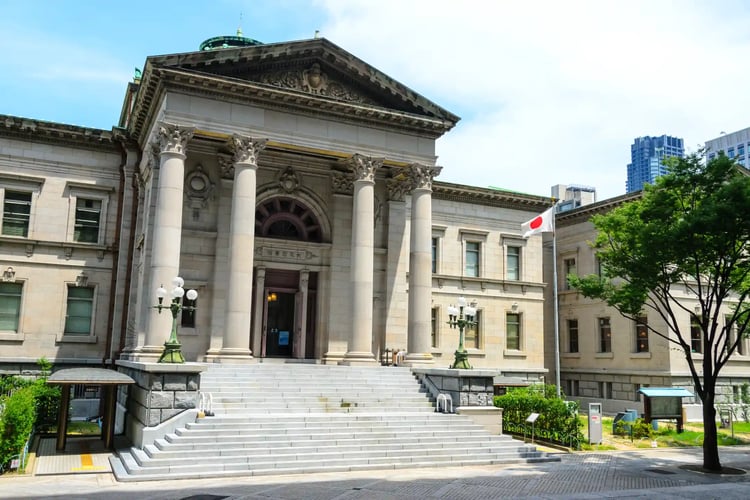 The Osaka Prefectural Nakanoshima Library, an Important Cultural Property