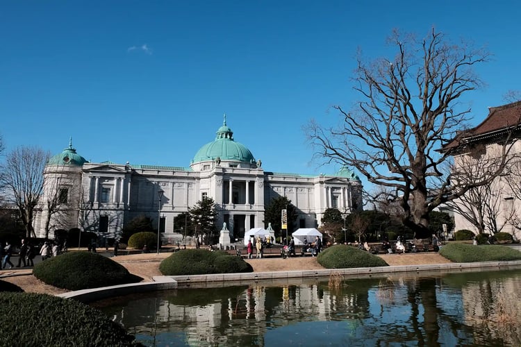 Tokyo National Museum