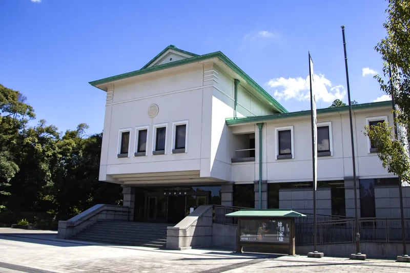The Tokugawa Art Museum in Nagoya