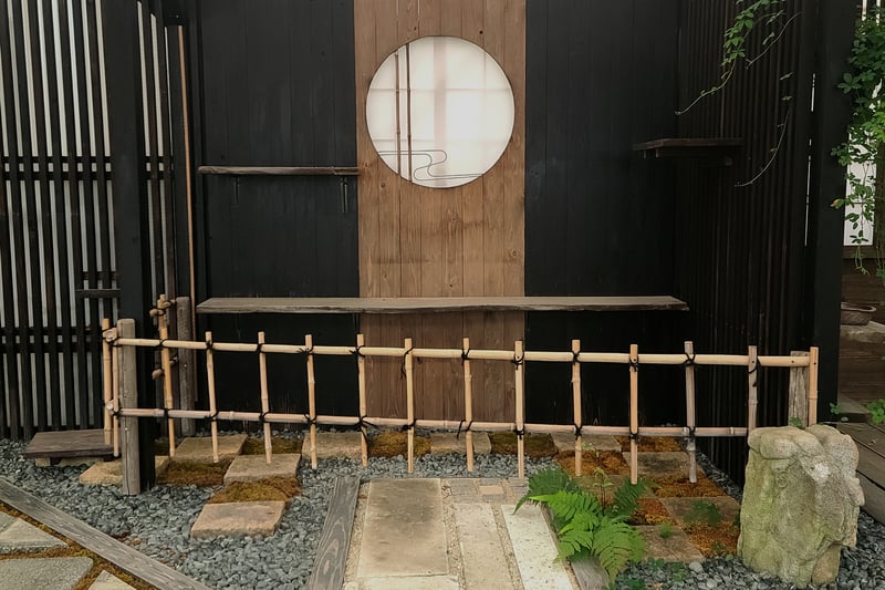 A space with a Wa (Japanese harmony) aesthetic