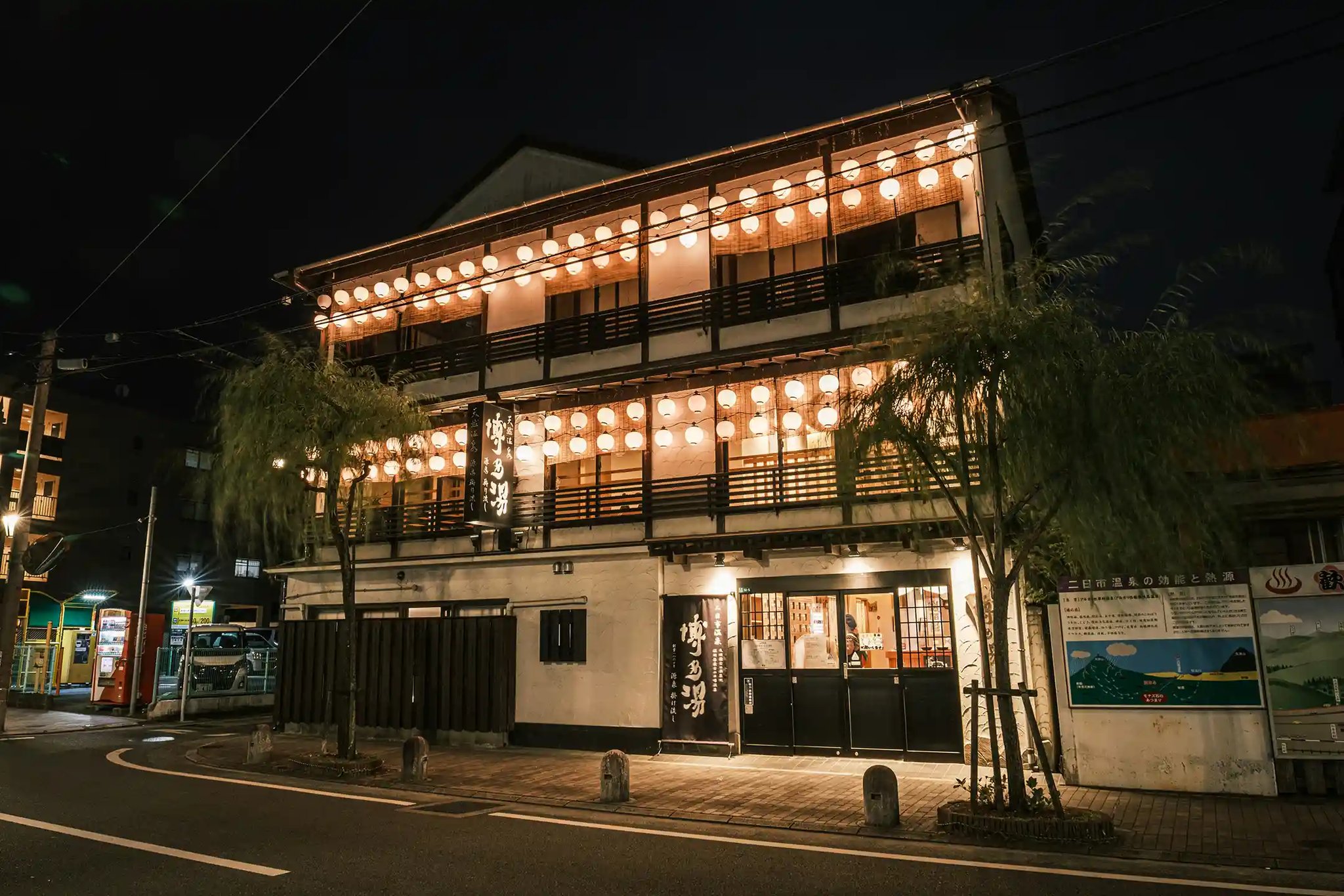 Hot spring resort (3)
