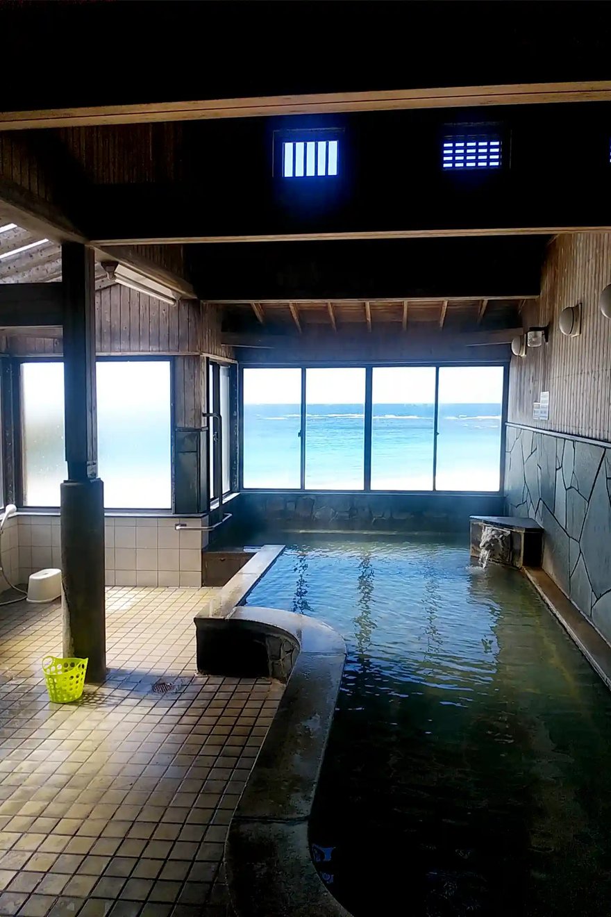 Shirarayu Public Bath
