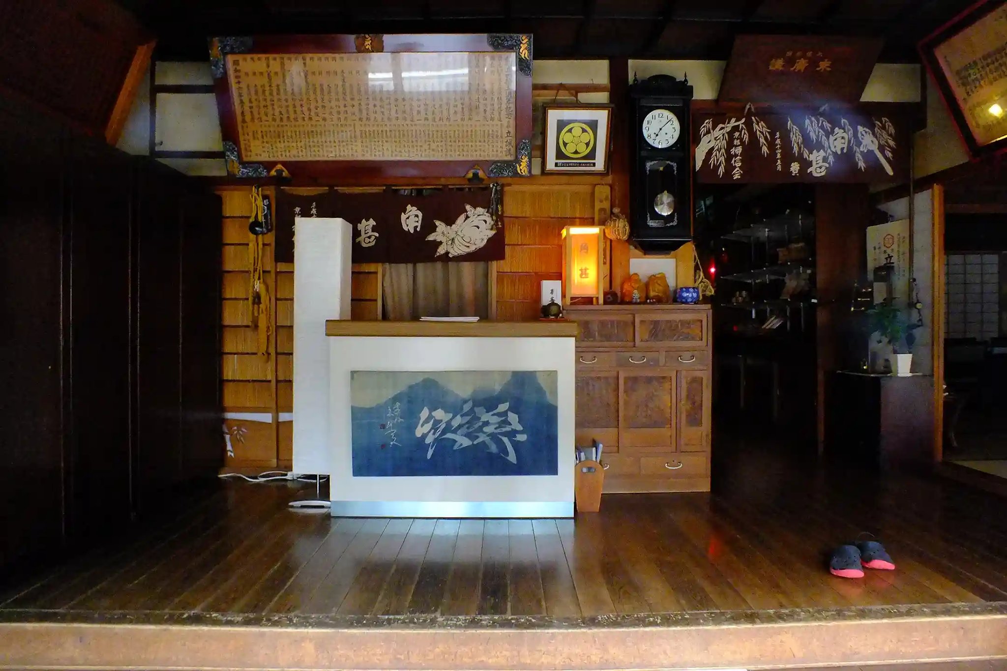 The _Choba_ is a traditional Japanese reception area found in historic inns of Dorogawa Onsen