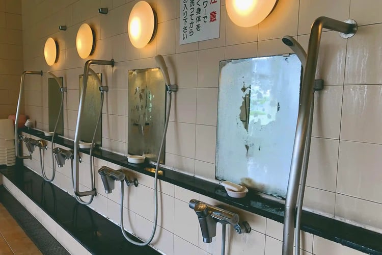 Washing area