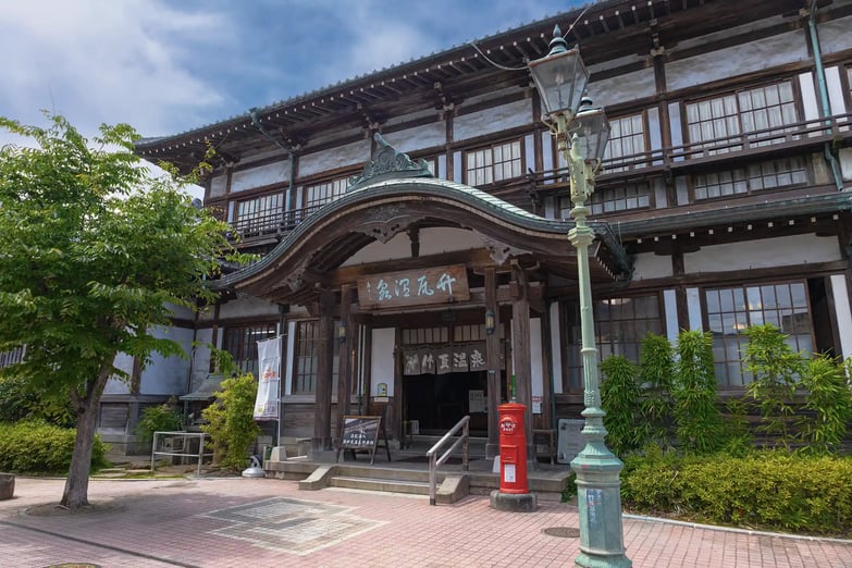 Takegawara Hot Spring