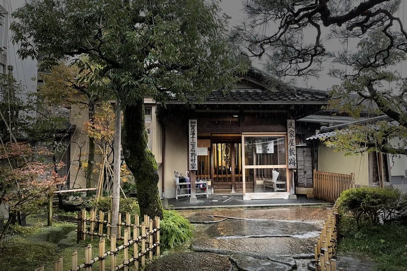 Nomura Clan Samurai Home A Historic Residence in Kanazawa