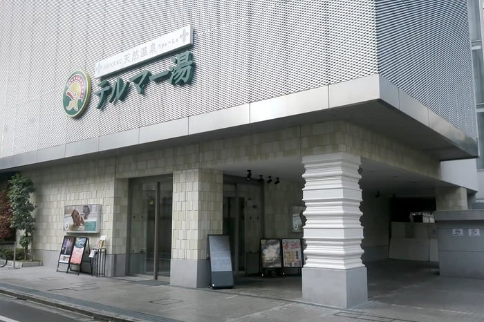 Thermae-yu A Premier Urban Hot Spring and Spa
