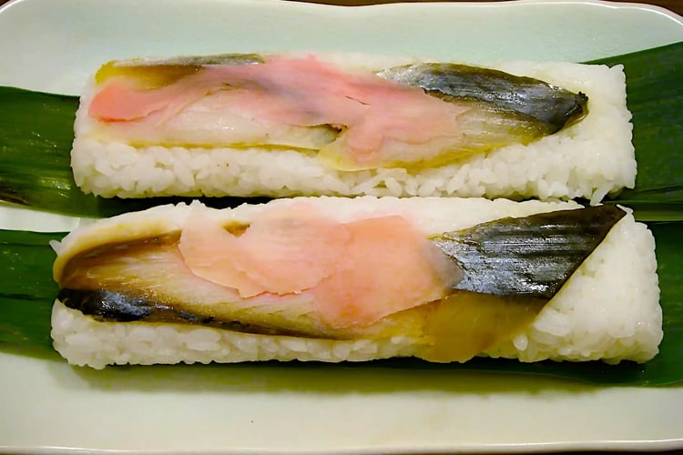 Haya-Narezushi Traditional Overnight-Fermented Mackerel Sushi