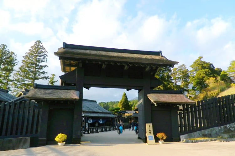 Hakone Checkpoint Entrance (Kyoguchi-gomon Gate)