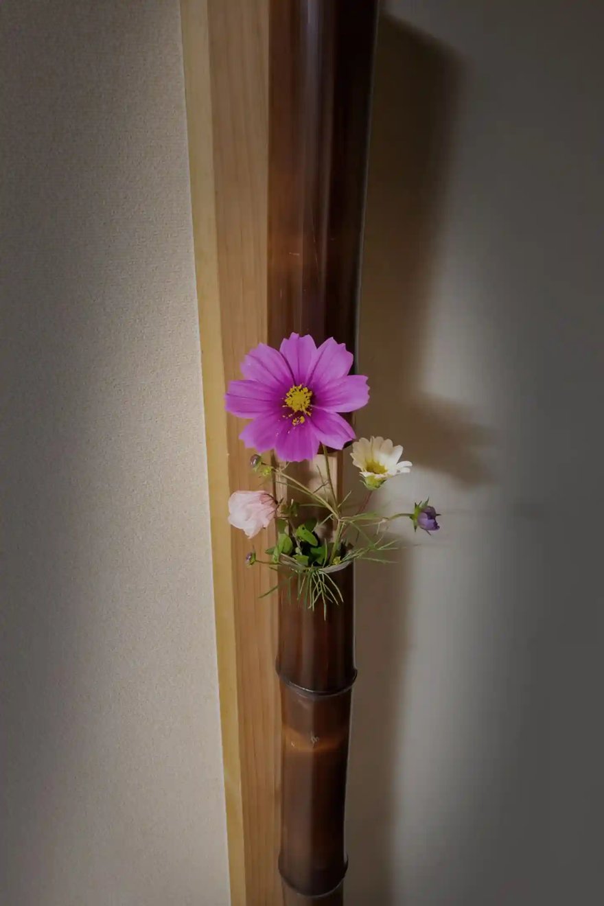 A Small Single-Flower Vase (Ichirin-zashi) with a Single Blossom