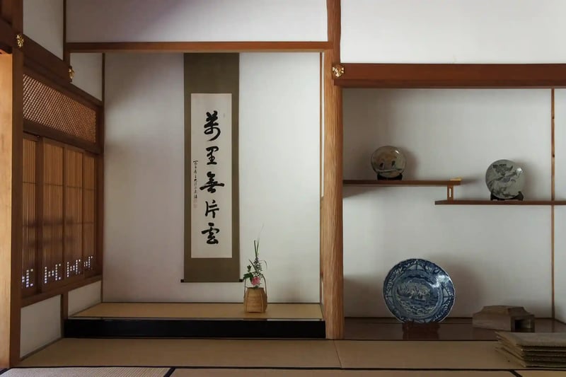 A Traditional Japanese Alcove (Tokonoma) for Displaying Art and Flowers
