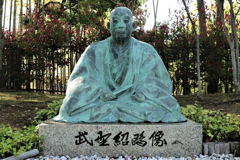 Takeno Joo, a Master and Pioneer of the Traditional Japanese Tea Ceremony