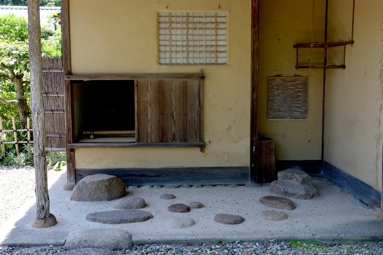 The Nijiriguchi (Crawl-in Entrance) of a Traditional Japanese Teahouse