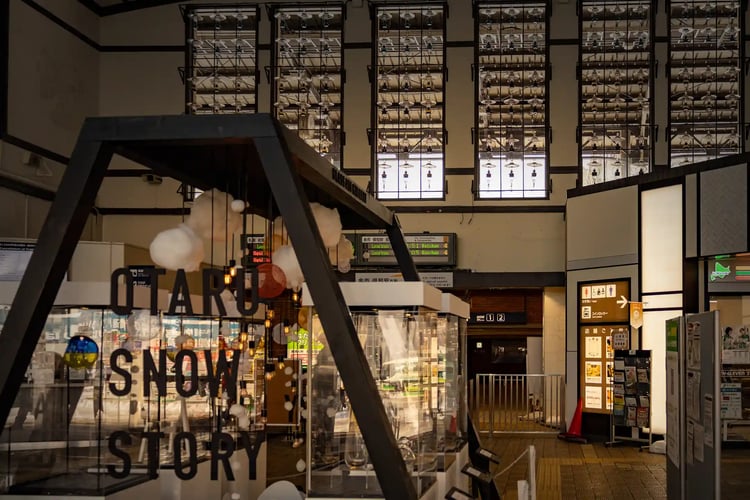 Otaru Station_s Glass Lamps and Art Gallery