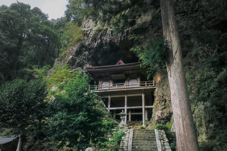 Fudoin Iwayado Temple in Wakasa Town, Yazu District, Tottori Prefecture