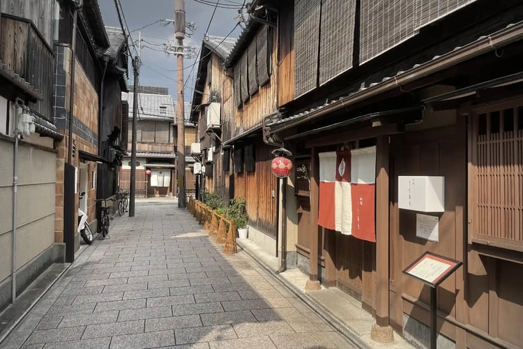 Kyoto City, Higashiyama Ward, Gion-Shijo