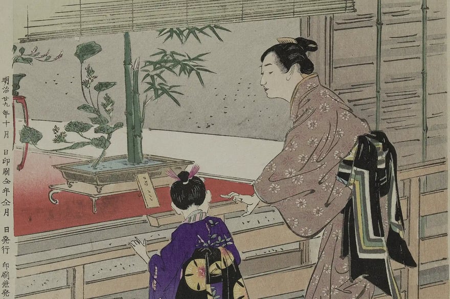 Ikebana_tentoonstelling_Vergelijkingen_tussen_schoonheden_en_bloemen_(serietitel)_Bijin_hana_kurabe_(serietitel_op_object),_RP-P-1982-102