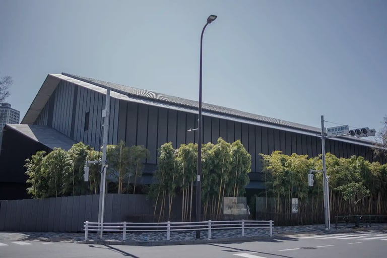 The Nezu Museum in Minami-Aoyama 6-chome, Minato-ku, Tokyo