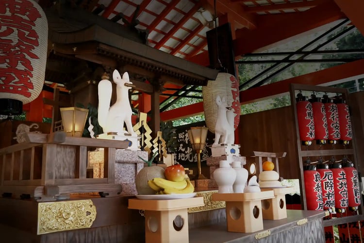 Fushimi Inari-taisha Shrine Offering Platform
