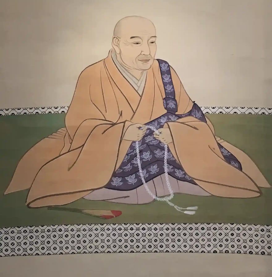 Ikenobou_Senjou