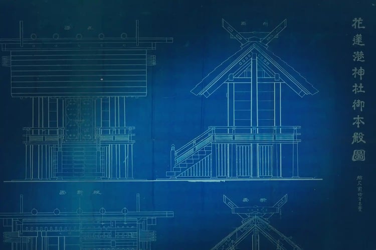 Architectural drawings of the Hualienko Shrine_s main hall, in yuiitsu-shinmei-zukuri style