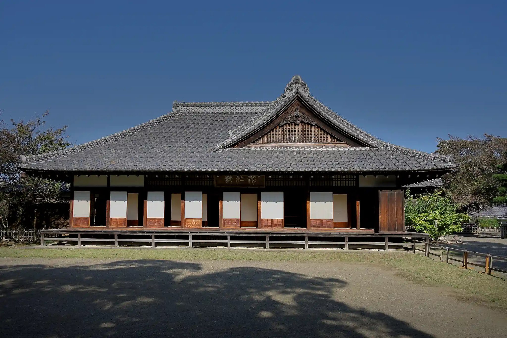 Kōdōkan Seichō Hall in Mito