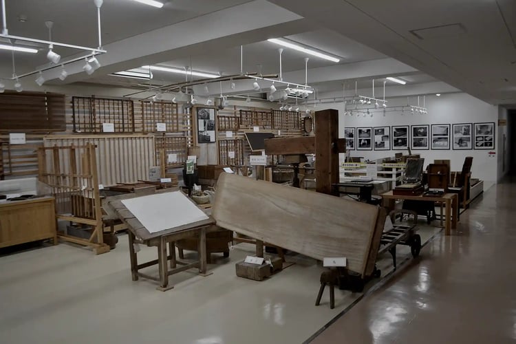 Mino_Washi_Tools_Museum_Fukube_20230813_01