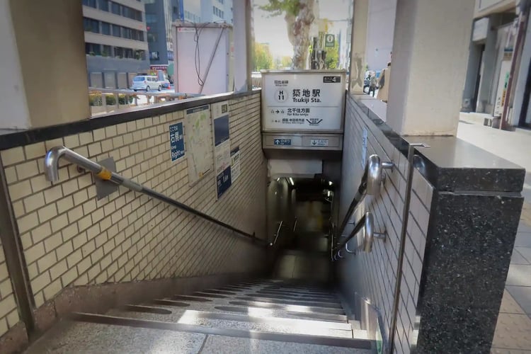 Tsukiji Station on the Hibiya Line